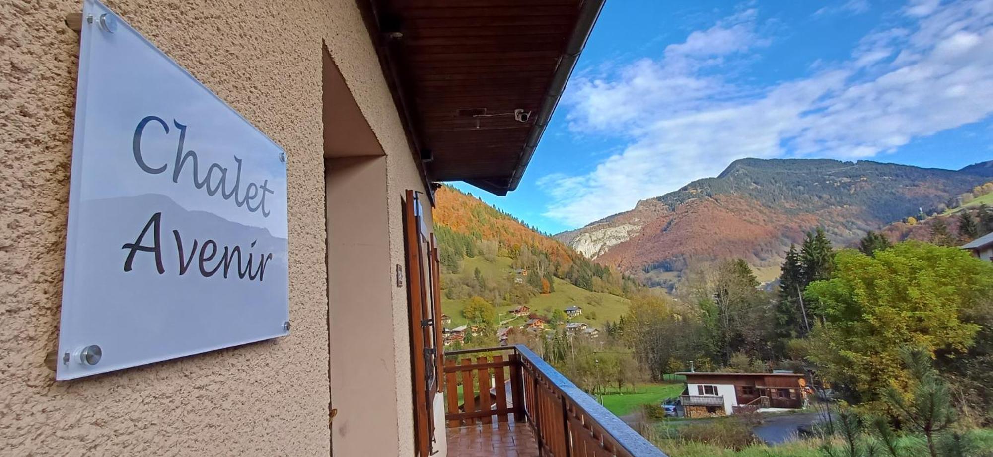 Chalet Avenir Saint-Jean-dʼAulps 外观 照片